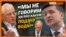 «Водное давление» на Украину | Крым.Реалии ТВ (видео)