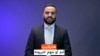 اسدالله لودین د نن ورځې مهمو پيښو ته کتنه کړې