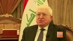 Президент Ирака – о том, как надо бороться с «ИГ»