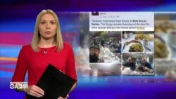 Настоящее время. Азия - 5 января