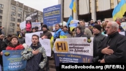 Архивное фото. Протест вынужденных переселенцев из Донбасса против псевдовыборов на территории, подконтрольной группировке «ДНР», которая признана в Украине террористической. Киев, 2014 год