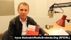 22 травня мовознавець Олександр Авраменко повідомив, що українські правоохоронні органи вже заблокували порносайт, на яке вело посилання в підручнику