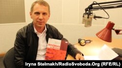 Мовознавець Олександр Авраменко