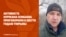 Активиста Сембаева приговорили к тюрьме. При атаке на WB погиб таджикистанец