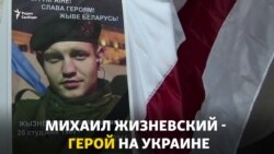 "Слишком трусливы, чтобы сказать: "Мы не рабы"