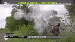 Из Италии в «ЛДНР»: как европейцы превращаются в боевиков (видео)