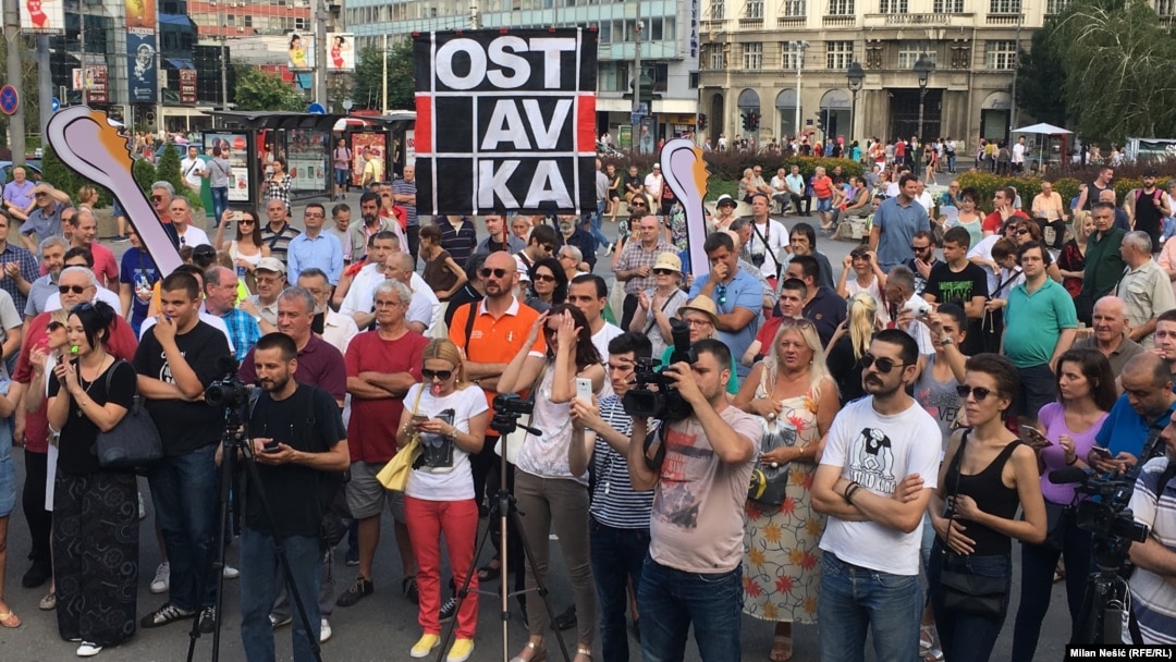 Učesnici protesta, 23. jun 2017.