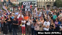 Učesnici protesta, 23. jun 2017.