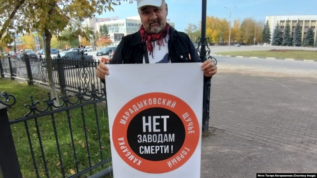 Активист Тагир Кагарманов на акции против строительства завода в Камбарке
