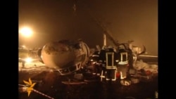 Катастрофа самолета в Донецке