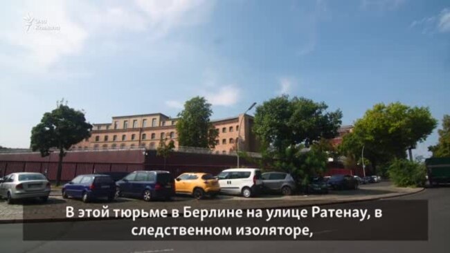 По следам убийства Зелимхана Хангошвили в Берлине