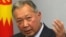 Former Kyrgyz President Kurmanbek Bakiev