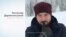 Хто такий Ростислав Держипільський?