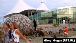 ანაკლია