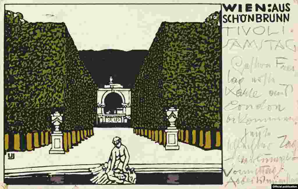 Carte poștală 1909.