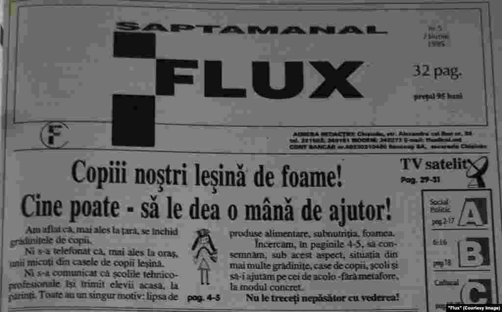 &quot;Flux&quot;, 23 iunie 1995