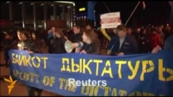 Акция протеста в Минске после выборов