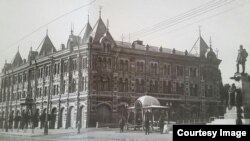 Casa Eparhială din Chișinău, clădire dispărută (Foto: vol. Basarabia în actul Marii Uniri din anul 1918)