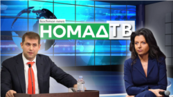 “Номад ТВ” аттуу жаңы телеканал олигарх Илан Шорго жана орус пропагандисти Маргарита Симоньянга байланыштырылууда.