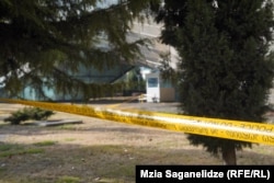 „რიყის პარკი“