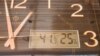 Günorta saatlarında havanın temperaturu 41 dərəcəni keçib, Azərbaycan, Bakı, Novxanı, 26 iyun 2021