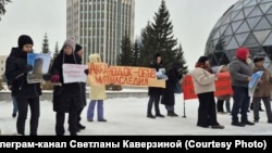 Пикет в Новосибирске в защиту исторической застройки города, 5 января 2025 года.