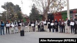 Աֆղանստանցի լրագրողները «Լրագրությունը հանցագործություն չէ» կարգախոսով ակցիա են իրականացնում, արխիվ