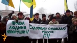 Дніпропетровські євромайданівці відстояли право збиратись