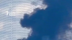Дроннар Уфага һөҗүм итте