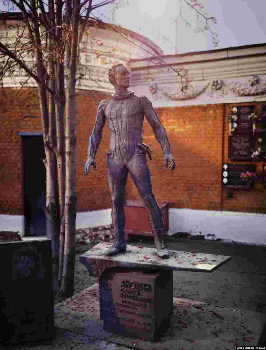 A smaller-than-life statue of Sergei Anokhin, a test pilot who led a high-risk career flying some of the Soviet Union&#39;s experimental aircraft including the A-40 &quot;Flying Tank.&quot; &nbsp;