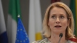 Kallas në Prishtinë: Stabiliteti varet nga dialogu, jo nga konfrontimi