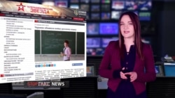 Фейк российских СМИ: Тюремное заключение за русский язык в Украине и ядерный взрыв в Балаклее (видео)