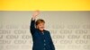 GERMANY -- German Chancellor Angela Merkel waves at the end of her speech during the 31st Party Congress of the Christian Democratic Union (CDU) in Hamburg, December 7, 2018