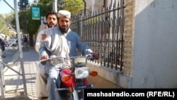 پر موټر سایکل غبرګه سورلۍ باندې بندیز