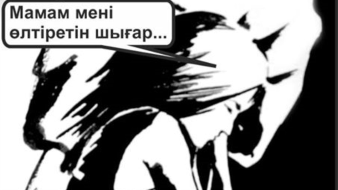 Виртуалды секс ойындары