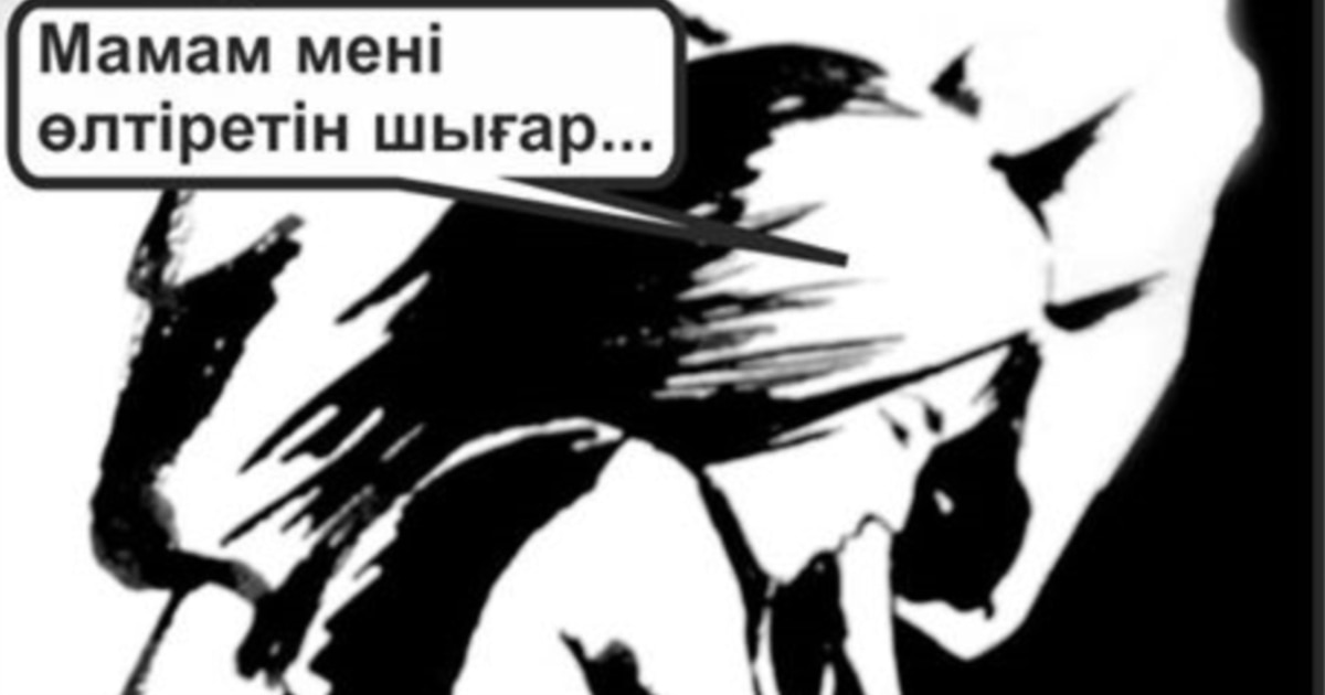 Секс машинасымен анальды секс