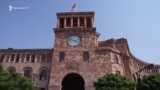 Երևանը մտադիր չէ 2026-ի բյուջեում մեծացնել պաշտպանական ծախսերի մասնաբաժինը