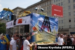 Українська платформа організації AdlerA e.V з лелеками у гнізді. Берлін, Німеччина, 24 травня 2026 року