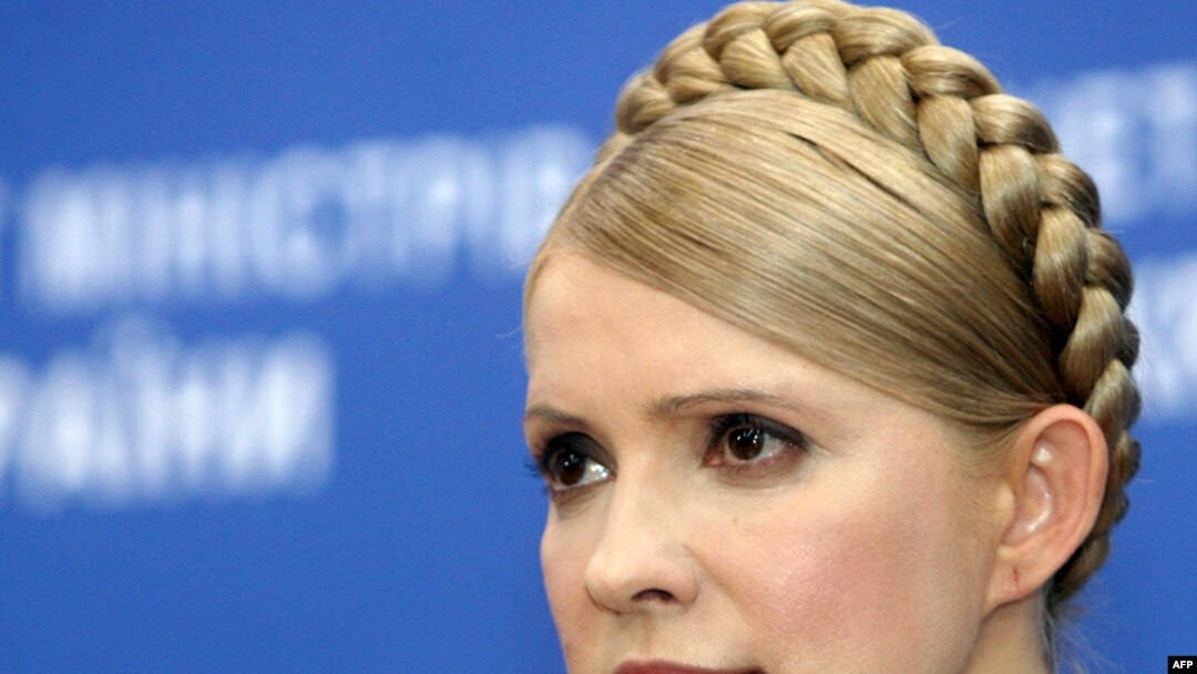 Ukrainian Prime Minister Yulia Tymoshenko 