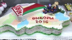 Виталий Цыганков - о выборах в белорусский парламент