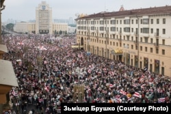 Многотысячная демонстрация протеста в Минске, 23 августа 2020 года