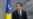 Kosovo's Kurti Assures EU Of Commitment To Dialogue With Serbia