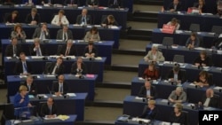 Европскиот парламент