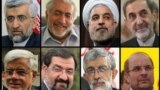 Iran -- Iran qualifies 8 candidates for presidential election, 21May2013, photos undated