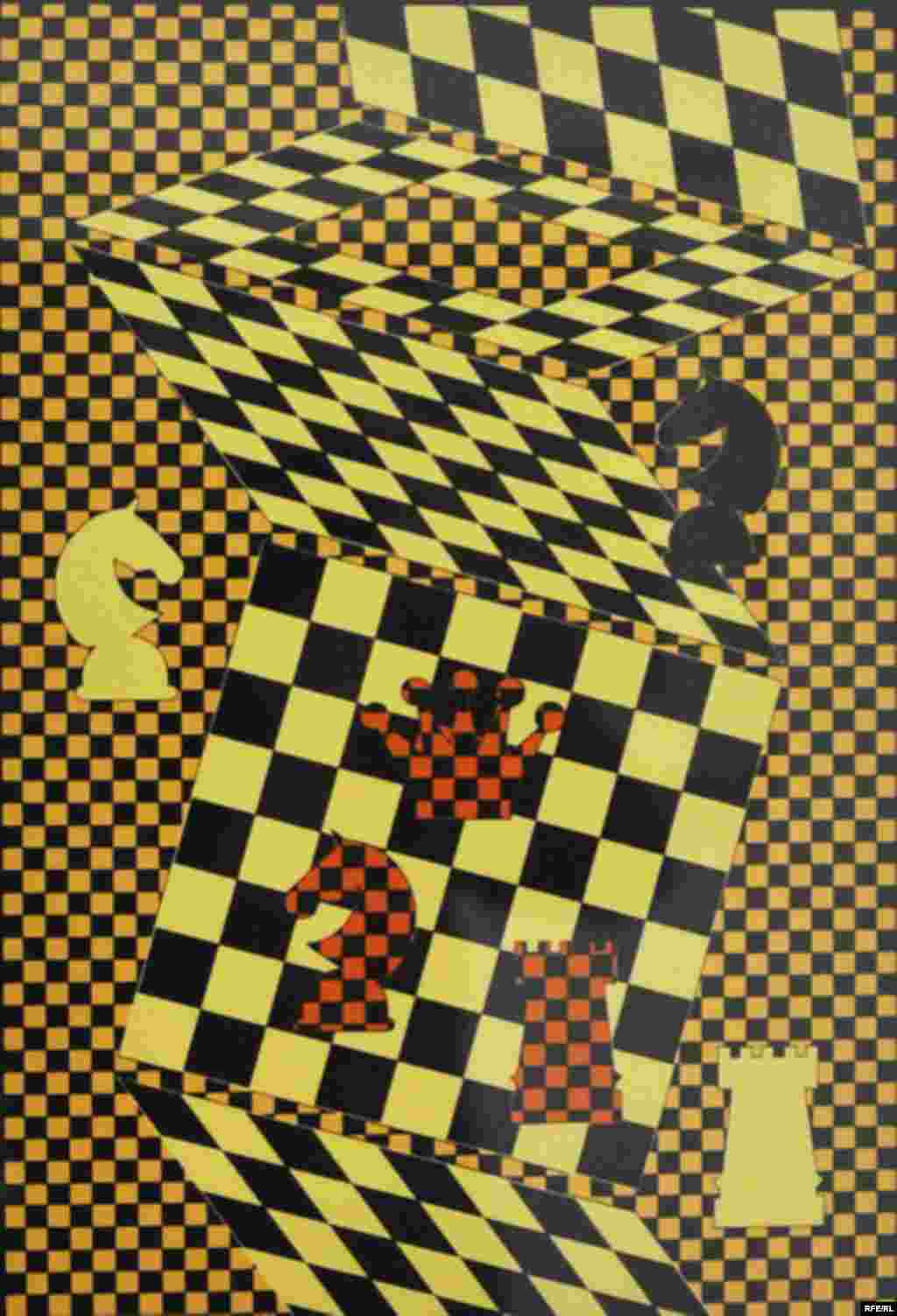 Djela Victora Vasarelyja u Sarajevu #24