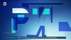 Америка: Климатические инициативы Байдена