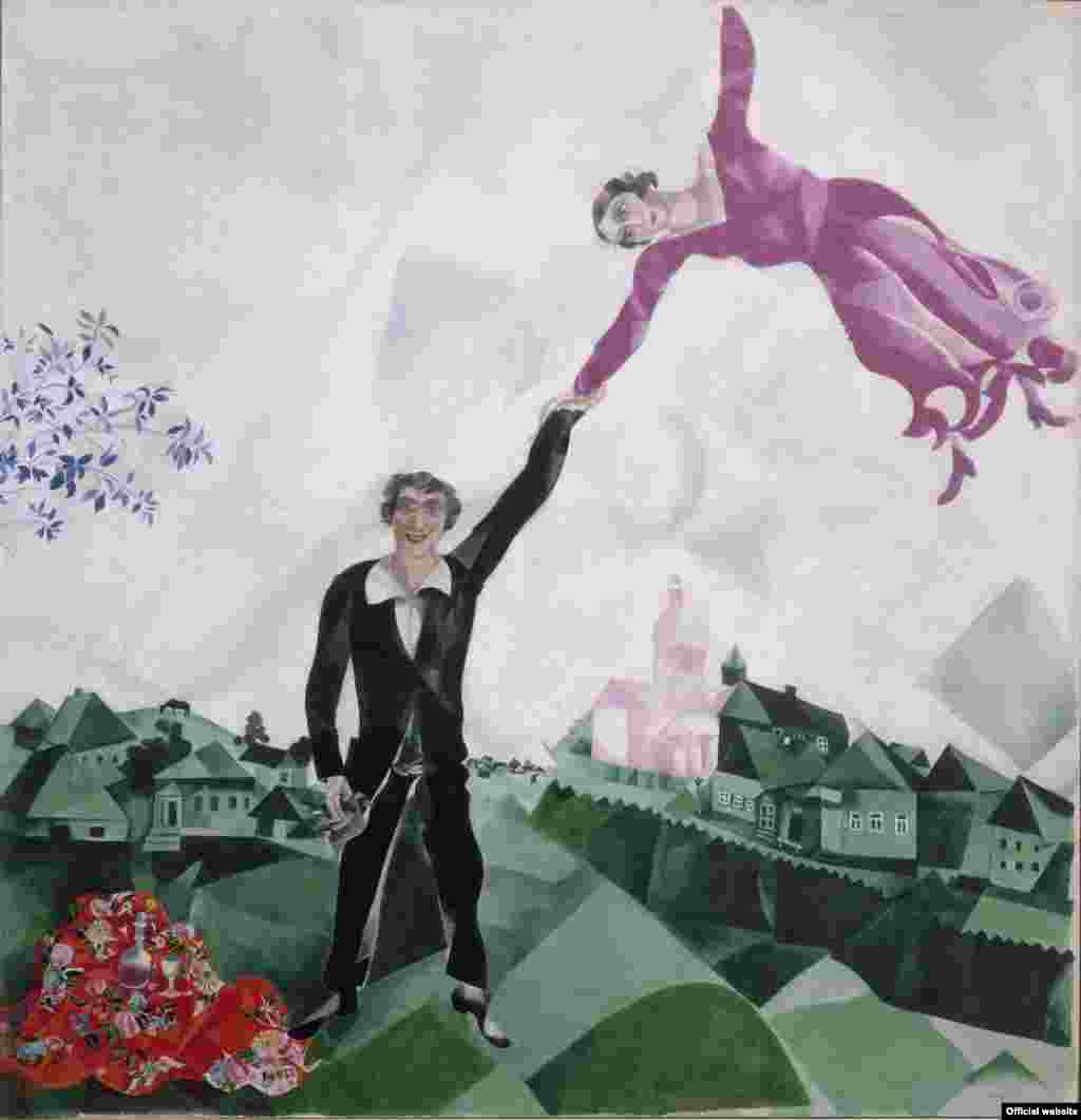 Marc Chagall, Plimbarea, 1917-18