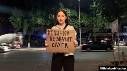 Трусики киген қыздар видеосы