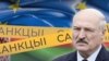 Alyaksandr Lukaşenka (Kollaj)