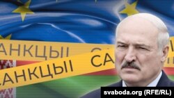 Alyaksandr Lukaşenka (Kollaj)